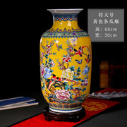 景德镇陶瓷器简欧式落地大，花瓶插花现代中式客厅装饰品电视柜摆件