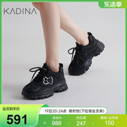 卡迪娜24年夏季运动休闲鞋时尚平跟系带女鞋kc241701