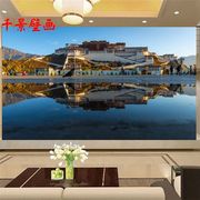 藏式布达拉宫壁纸客厅电视背景墙纸办公室会议墙布壁布设计壁画