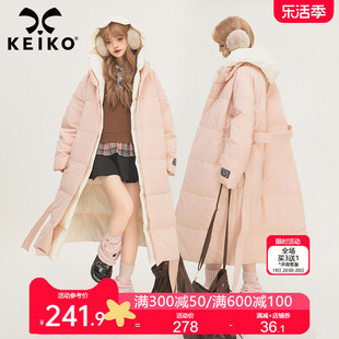 keiko粉色加厚保暖中长款棉服，女冬季韩系宽松系带连帽外套面包服