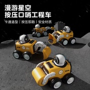 儿童玩具车按压惯性车工程车挖掘机推土车模型玩具车可爱卡通玩具
