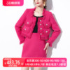 aui玫红色名媛小香风套装，女冬2024气质短外套，半身裙两件套厚