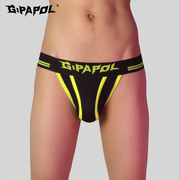 gpapol荧光网眼内裤运动透气性感，3d立体大囊袋提臀男黑色双丁字裤