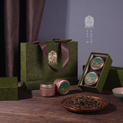 高档通用红茶绿茶茶叶包装盒空盒，小罐茶伴手礼，礼盒茶叶罐礼盒定制