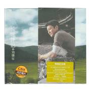 正版唱片刘德华长途伴侣2009专辑cd+dvd华语，流行音乐歌曲光盘