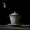 千和堂日式三才盖碗茶杯，复古功夫茶具，家用客厅粗陶泡茶碗泡茶大号