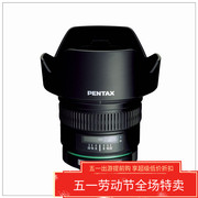 pentax宾得DA14mm F2.8 超广角大光圈定焦镜头风光建筑摄影