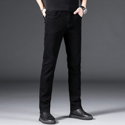 夏季韩版男士修身纯黑色，薄牛仔裤男高弹力夏天薄款休闲男式长裤