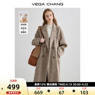 vegachang羊毛双面呢大衣女，2023年冬加厚保暖高级感毛呢外套