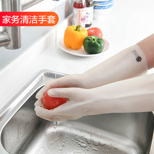 日本丁腈胶皮手套家务橡胶，洗衣服手套女厨房，清洁洗碗防水耐用耐磨