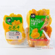 二伟芒果干泰国风味酸甜可口蜜饯，果类网红水果干休闲小零嘴食品