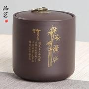 紫砂普洱茶储存缸茶桶茶饼大号一斤装茶灌带盖绿茶红茶茶叶罐