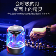 蓝牙音箱超重低音炮迷你小音响小型随身便携式大音量小钢炮车载无