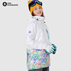 日本滑雪服女单板双板夹棉保暖滑雪衣防水透气冲锋衣滑雪上衣