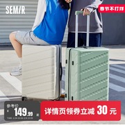 森马行李箱女登机箱大容量结实耐用旅行箱男学生拉杆箱万向轮轻便