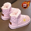 女童鞋子面包鞋粉色皮面雪地靴高帮女款冬季防水儿童加绒加厚短靴