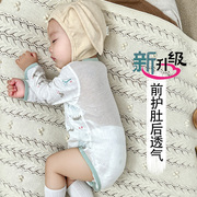 新生儿婴儿衣服夏季宝宝长袖包屁衣纯棉，夏装幼儿连体衣空调服睡衣