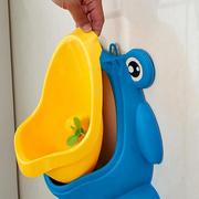 青蛙儿童小便器塑料男宝小便池挂墙式男孩尿壶尿盆站立小便斗