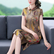 台湾纱名牌声雨竹，女装品牌特卖沐兰连衣裙