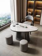 家用阳台岩板茶桌现代简约小户型茶台意式极简办公室泡茶桌椅组合
