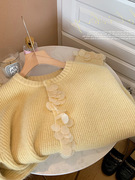 温柔奶fufu淡黄色亮片设计圆领针织衫女小众百搭毛衣外套