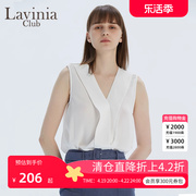 Lavinia拉维妮娅夏季女士纯色雪纺背心百搭气质职场简约