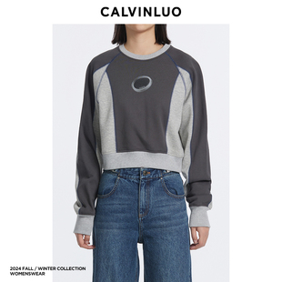 calvinluo撞色分割插肩袖圆领，卫衣24咖米白深灰色