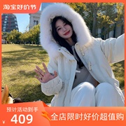 白色大毛领羽绒服女冬季2023韩版牛角扣中长款加厚白鸭绒外套