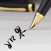 永生钢笔美工弯尖弯头笔文艺青年个性签名签字硬笔书法练字学生笔