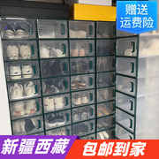 加厚鞋盒收纳盒透明鞋子收纳神器鞋架鞋柜存放盒鞋收纳省空间塑料