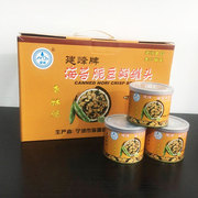 一箱24罐宁波特产建峰牌海苔豆瓣兰花豆罐头香酥苔条蚕豆炒货