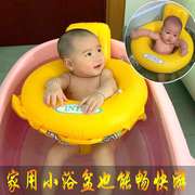 宝宝游泳圈坐圈0-3岁1新生婴幼儿家用儿童，腋下圈小孩6个月防侧翻2