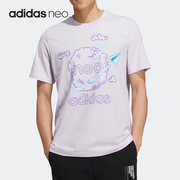 Adidas阿迪达斯Neo短袖男2024春季紫色T恤衫透气运动服半袖