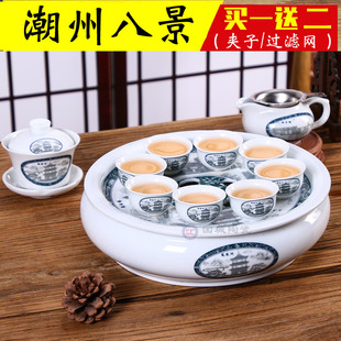 白瓷潮汕功夫茶具套装，家用瓷小套陶瓷，工夫茶整套圆瓷盘圆盘茶盘