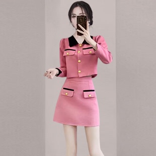 2024春装气质名媛小香风，粉红色套装时尚短款外套半身裙两件套