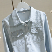 浅蓝色牛仔衬衫女叠穿20t23秋季韩版内搭设计感小众长袖上衣