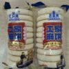 湖北恩施特产巴东莲峡河土家饼，620g老式芝麻饼传统三峡饼休闲零食