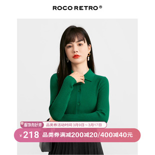 roco复古羊绒真丝混纺绿色，针织衫女开衫polo领薄毛衣秋款温柔上衣