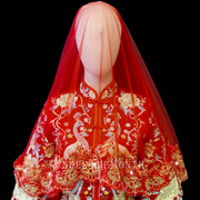 新娘结婚红色婚纱头纱中国红复古喜庆红盖头秀禾蕾丝绣花头纱头饰