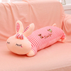 长条抱枕女生睡觉夹腿靠垫可爱兔子毛绒玩具趴趴兔兔公仔玩偶床上