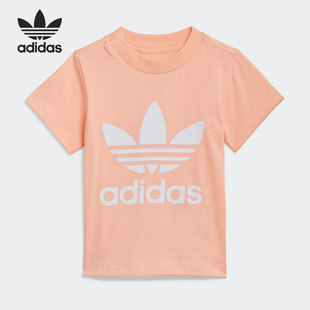 adidas阿迪达斯三叶草夏童装(夏童装)女婴童，宝宝短袖t恤gn8176