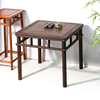 中式古典家用红木，四方桌实木鸡翅木茶餐桌椅，客厅小茶几现代高级