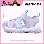 芭比童鞋女童凉鞋2024夏季软底包头户外运动凉鞋，儿童鞋子女童