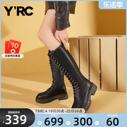 YRC长筒靴女骑士靴2023冬季厚底显瘦不过膝商场同款高筒女靴