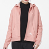 adidas阿迪达斯连帽夹克女装2024春季运动服针织粉色外套