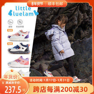 小蓝羊2023秋季儿童加绒运动跑鞋户外登山鞋男童篮球鞋女孩鞋