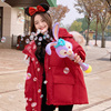 红色短款棉衣外套2023冬季韩版小个子，大毛领加厚保暖女士棉服