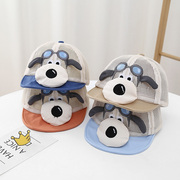 婴儿帽子夏季薄款宝宝鸭舌帽，可爱小狗男童，棒球帽网眼透气防晒遮阳