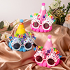 生日装饰场景布置派对眼镜，宝宝小孩周岁快乐儿童女孩帽子拍照