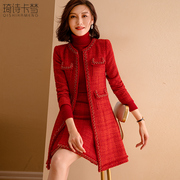 红色小香风套装女款春季气质名媛毛呢时尚呢子大衣两件套冬款套服